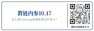 当中美平起平坐,就是BTC百万美刀时刻