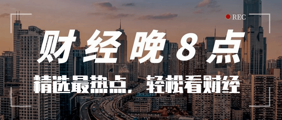孙宇晨的破局与回归