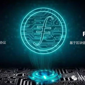BTC、 ETH和FIL,被称为区块链的三个时代