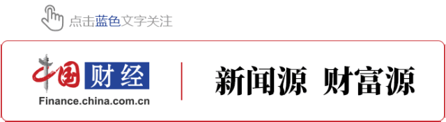 “赌场”进行时:币安疑开放中国大陆区交易 出尔反尔遭信任危机