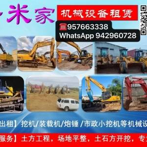 Sol Seguros被罚1亿宽扎
