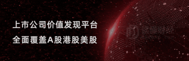 孙宇晨的Tron,为何只有几日富贵?