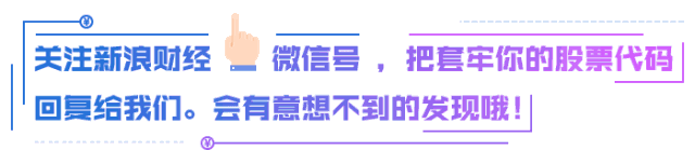 打脸孙宇晨:波场应用多为博彩项目,陪我App内容露骨涉黄