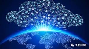 Ripple donates $50 million to a group of top universities