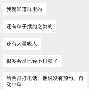  Sun Ge’s past and present life, Pangu Moda came out? News from Ninansi, Yataozhenxuan, Daily Village, etc. 3.22 