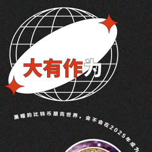 Will Bitcoin rise to $1 million?