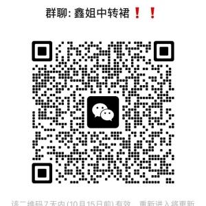 Dogecoin may be stable, but there is a hidden danger, so be careful! What should retail investors do? Look over!