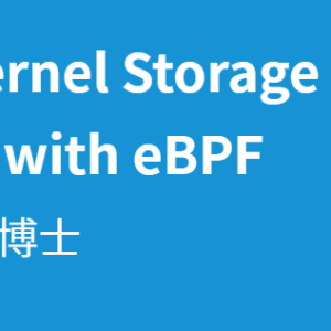 XRP: Optimizing memory storage function using eBPF