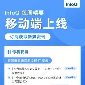 Time is running out for Ethereum