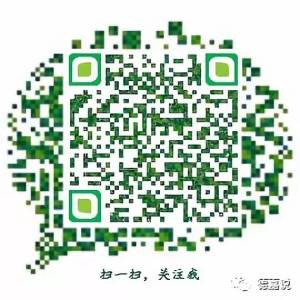 Comparison of Ethereum and Android