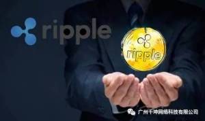 Ripple, choose him and believe him