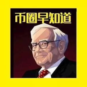 The Ethereum boss is shipping!