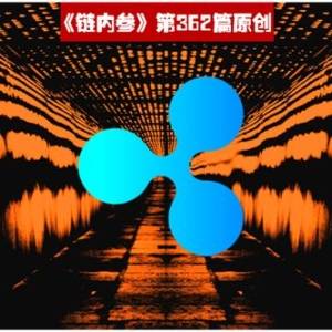 Ripple is being sued, which may destroy the XRP market worth hundreds of billions of dollars
