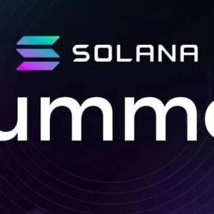 Why can Solana shine among many public chains?