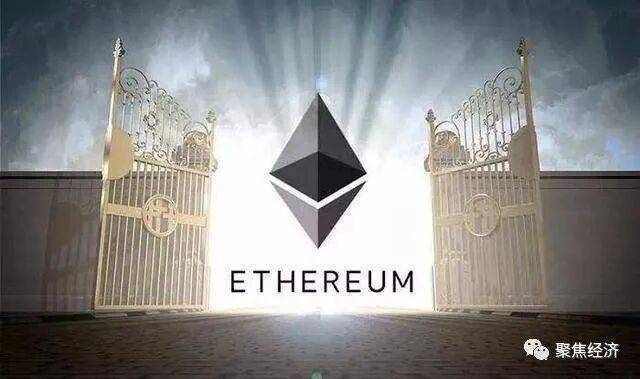Ethereum2.0:深入了解Lego Money、Sharding、PoS和TPS的真相