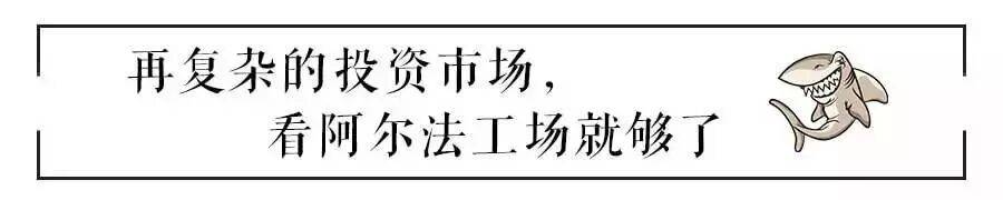 疯狂的以太坊背后是什么?