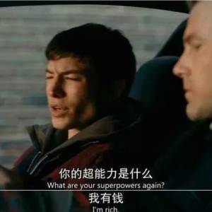 Sun Yuchen spends money like water on Weibo again