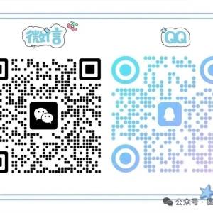 Solana ecology explodes at multiple points: technology, institutions, traffic resonance, SOL aims at US$300