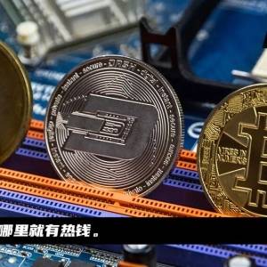 Dogecoin, which has skyrocketed 130 times, will eventually be worthless?