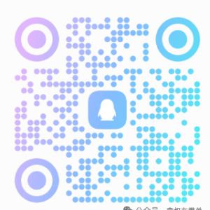 Why is xrp taking off??? The reason is!