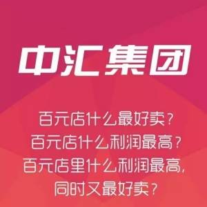 Do you want to make an appointment? Madrid SOL gathers 5,000 people to catch elves at the same time