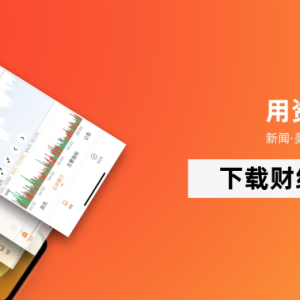 Bitcoin, bull market?!