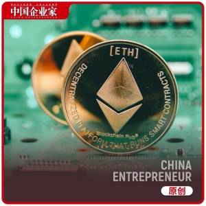 Ethereum merger: the spring of players, the 