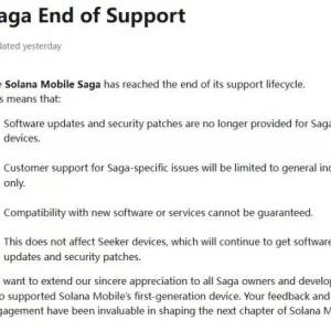 Solana Saga is out of service, can Seeker break through?