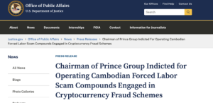 The safety myth of Bitcoin has been broken! The US government seized 127,000 Bitcoins from an electronic fraud group