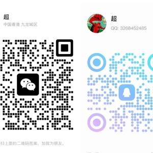 Ethereum stablecoin supply surges, institutions enter the market, will the crypto landscape change in 2025?