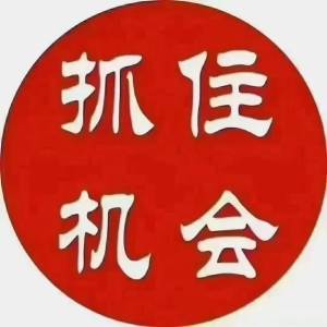 Mars Public Chain, Solana, and EOS Mining Advantages and Disadvantages 