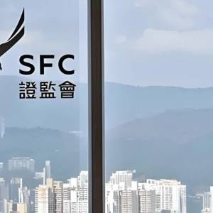 Hong Kong approved the world’s first Solana spot ETF