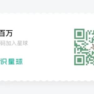 Bitcoin company ratings are here