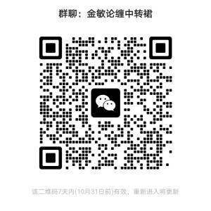 Bitcoin hits 115,000! Can Shiba Inu and Ethereum keep up? My real-time observation