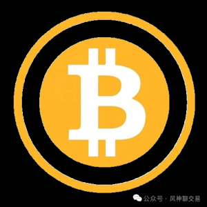 2025.10.29 Bitcoin (BTC) and Ethereum (ETH) Today’s Market Analysis Report