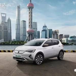 JAC Volkswagen SOL E20X will be launched in September/range 301km