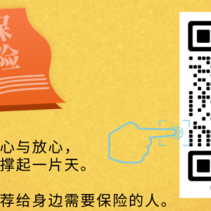 With the sharp market fluctuations, the positions of both the BTC long and short camps exceeded 100 million US dollars