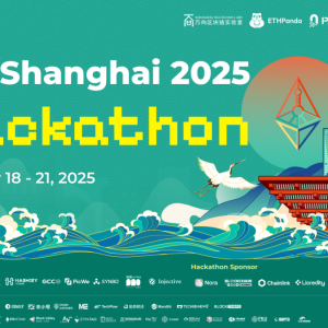 ETHShanghai Hackathon 2025 winners announced! Watch the birth of new stars in the competition 