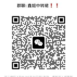 The undercurrent of Dogecoin is surging! Mysterious huge sums of money have quietly entered the market, but retail investors are selling in panic. US$0.2 is a life-or-death line! 