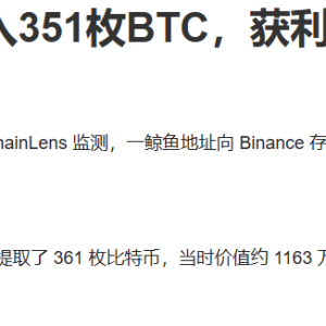 BTC has a huge earthquake tonight! Is the 113590 pressure level a breakthrough or the starting point of a plunge? Zhouyi exclusively deciphers the life and death line of the market outlook! 