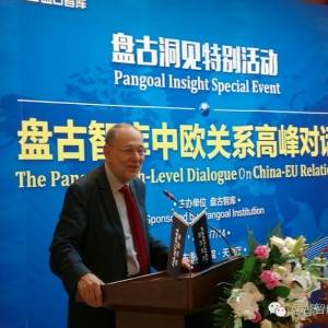 Dialogue with former NATO Secretary-General Javier Solana: China and Europe need each other and the pros and cons of Britain's departure are not yet clear - 