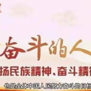 Blockchain reshapes the world: TRON, China’s power among the world’s three major public chains 