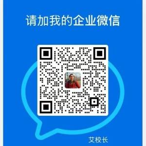 The Hong Kong Stock Exchange is taking over the next big game, SOL ETF takes over!