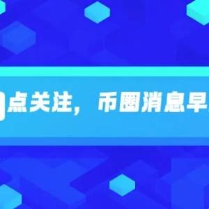 The time for Dogecoin has come! 