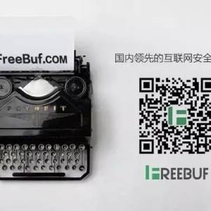 Ethereum Chain Audit Report: go-ethereum Security Audit