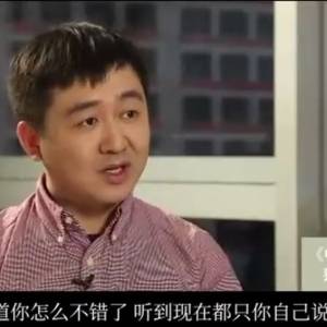 Sun Yuchen’s amazing move, which Wang Xiaochuan predicted 5 years ago? 