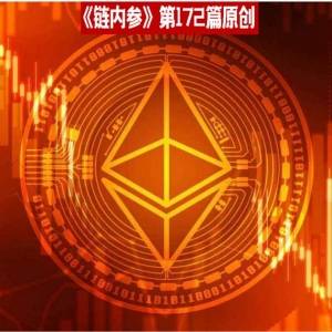 ETH plummeted! Let us see a terrible truth!