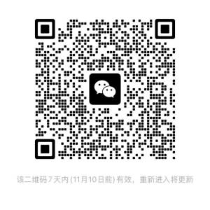 Dogecoin is going to 