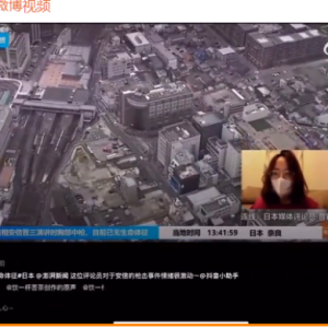 Haha! Sun Gao’s ex-girlfriend committed suicide? What happened to Sun Gao?! 