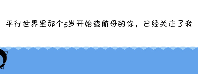 The Bitcoin virus originated from the US National Security Agency? It has swept through 99 countries around the world and has now invaded Chinese universities. How is your paper?